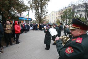National Presidential Orchestra of Ukraine (Kyiv)