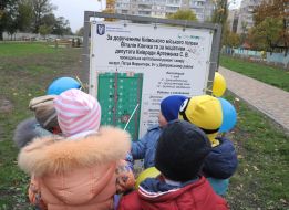 Children at the opening of a new park