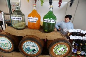 Lviv Cheese and Wine Festival