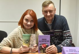 Evgeny Polozhii and Vasilisa Trofimovich 