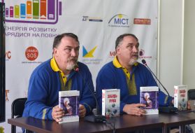 Festival "Zaporizhia book toloka"