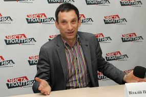 Виталий Портников