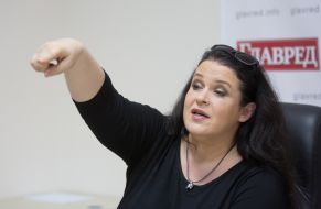 Руслана Писанка