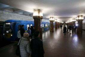 The metro station "Heroes of Dnepr"
