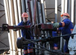 Workers on the rig