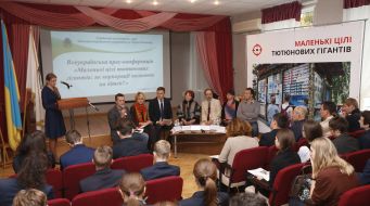 The press conference