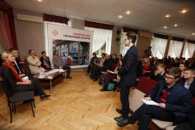 The press conference