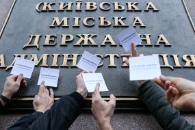 The campaign "Deputies, become The heroes of Dnepr"