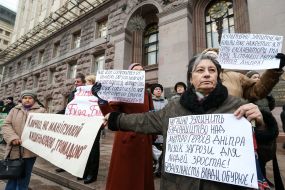 The campaign "Deputies, become The heroes of Dnepr"