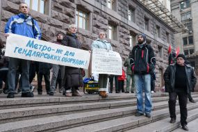 The campaign "Deputies, become The heroes of Dnepr"