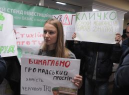 The campaign "Deputies, become The heroes of Dnepr"