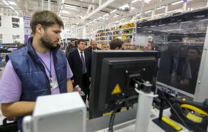 Plant "Kromberg and Schubert Ukraine"