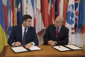 Vladimir Groisman and Jose Angel Gurria