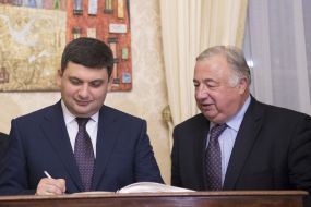 Meeting of Vladimir Groisman and Gerard Larche