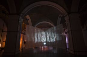 The exhibition "Event Horizon"