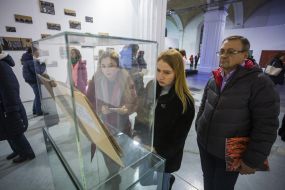 The exhibition "Event Horizon"