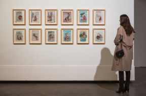 The exhibition "Event Horizon"