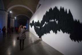 The exhibition "Event Horizon"