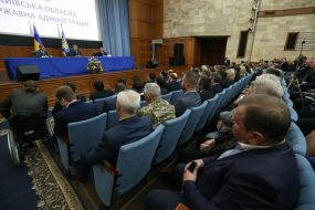 Presentation of the Kyiv Regional Administration Head