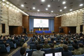 Presentation of the Kyiv Regional Administration Head