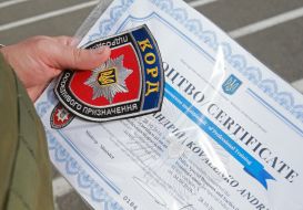 Presenting of certificates to fighters of police force Cord