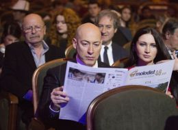 Дмитрий Гордон