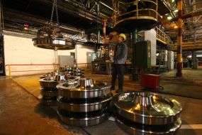 Shop of factory "Interpipe"