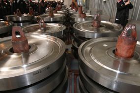 Shop of factory "Interpipe"