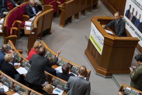 Parliament's session