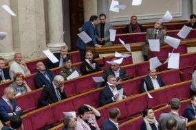 Parliament's session