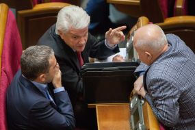 Владимир Литвин