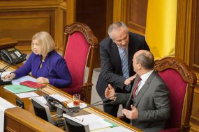 Iryna Gerashchenko, Viktor Pynzenyk and Andrii Parubii