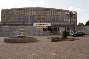 Дворец спорта "Юность" в Запорожье