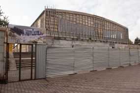 Дворец спорта "Юность" в Запорожье