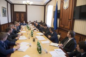 Participants of the meeting