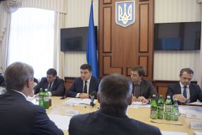 Participants of the meeting