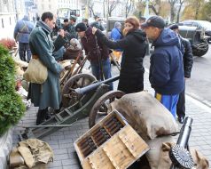 Theatrical performance