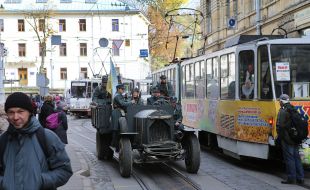 Theatrical performance