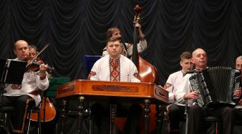 Ансамбль песни и танца «Гуцулия»