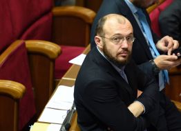 Остап Еднак