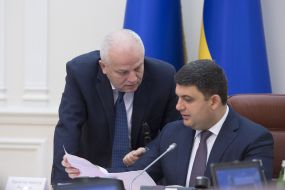 Vladimir Groisman and Stepan Kubiv