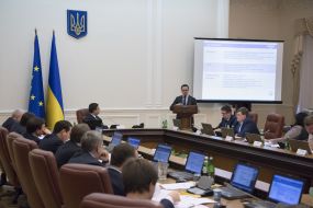 Meeting of the Cabinet of Ministers of Ukraine