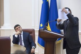 Vladimir Groisman and Wojciech Balchun