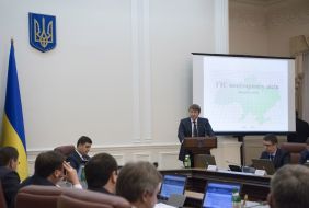 Meeting of the Cabinet of Ministers of Ukraine