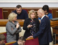 The People's Deputies