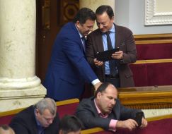 Dmitry Andrievsky and Sergey Kunitsyn