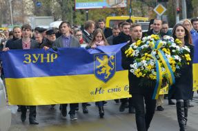 Procession to the anniversary of the creation of the West Ukrainian People's Republic