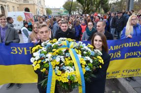 Procession to the anniversary of the creation of the West Ukrainian People's Republic