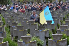 Memorial of Ukrainian Sich Riflemen at Yaniv cemetery