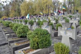 Memorial of Ukrainian Sich Riflemen at Yaniv cemetery